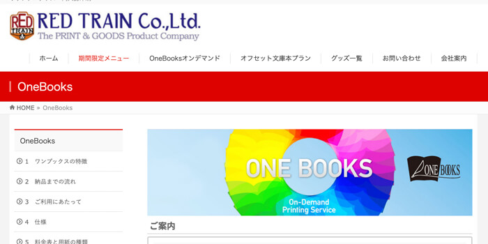 OneBooks